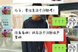 淮滨婚外情调查